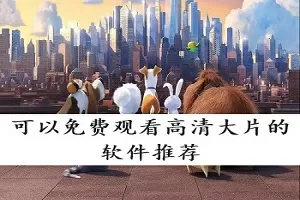 俄罗斯版中俄边界地图