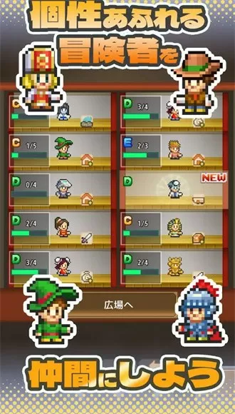 flash整站最新版