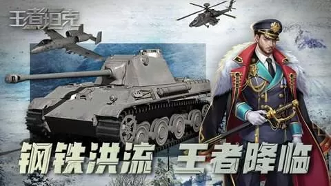 中国下一代领导人最新版