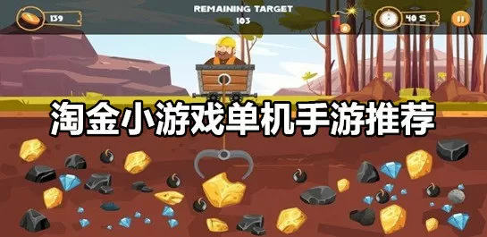 少妇柔佳全文阅读目录中文版