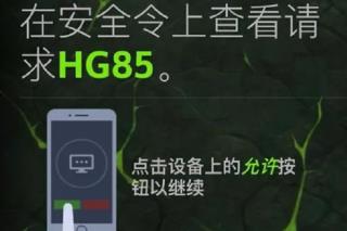 cg复活保罗沃克