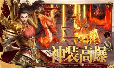 辽宁挖出140岁蛇精最新版