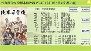 中文字幕手机在线香蕉免费版