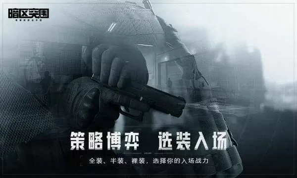 玩弄绝色高贵美妇中文版