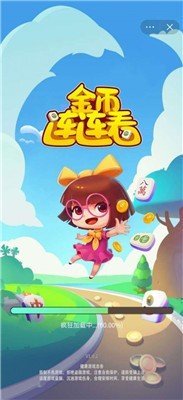 美女吹安全套中文版