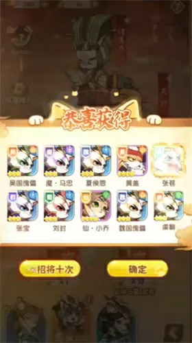 公用的大师兄by顾明朗免费版