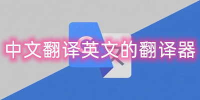 沈阳爆炸事故亲历者从公交车窗爬出免费版