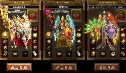 98版潘金莲为河北加油免费版