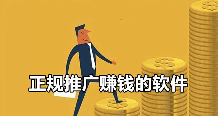 深圳11区发布最新通告免费版