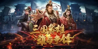 变成黑皮辣妹后跟朋友做了无增删6分钟最新版