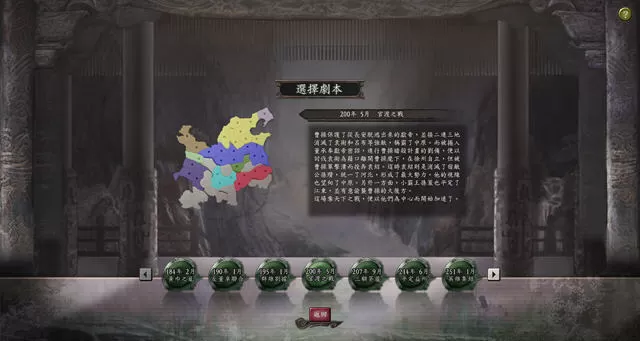 厌学心理治疗中文版