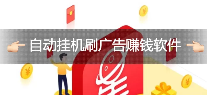 拜登之子认罪协议要“黄”吗免费版