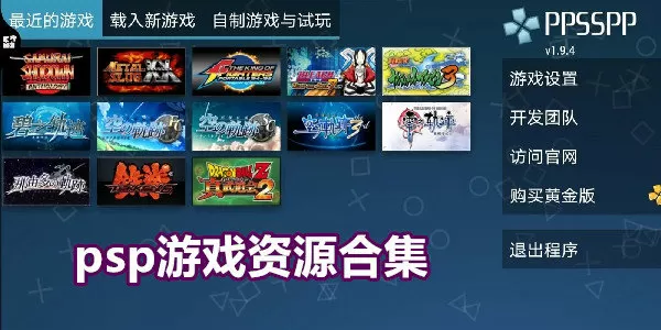 kk跳水全身瘫痪最新版