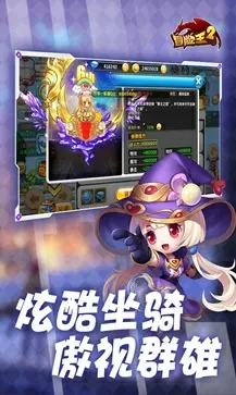 英勇朱阿姨最新版