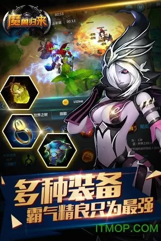 xiaoshuobus中文版