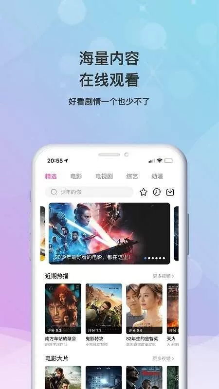 吴亦凡退队中文版