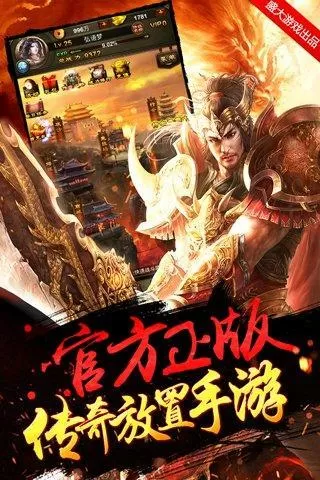 金陵论坛中文版