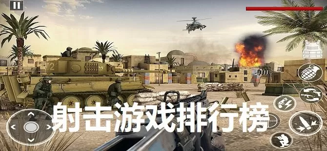 瓦格纳“兵变”事件最新进展中文版