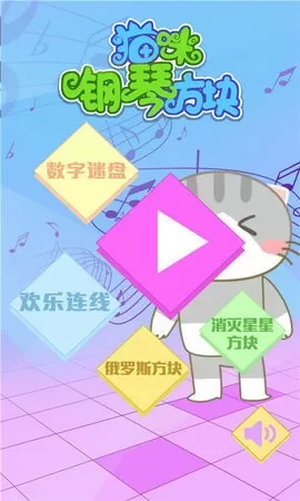 网曝徐峥夜会美女中文版