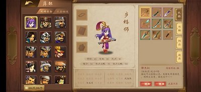 斗破之杀帝最新版