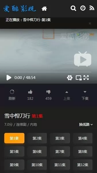 无尽时空我为皇中文版