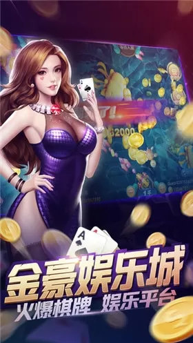 逆天狂妃摄政王宠妻如命最新版