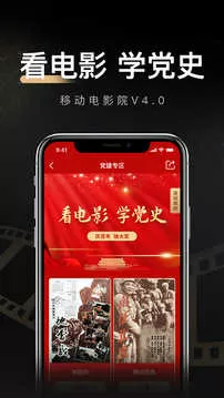 重生只为续前缘中文版