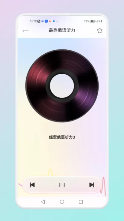 videos广东18中文版