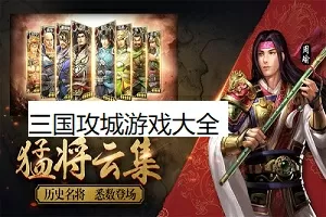 远古粗壮H灌满纯爱中文版