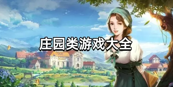 宫锁珠帘吻戏最新版