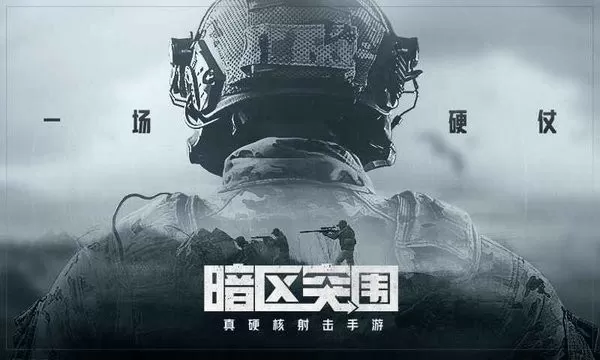 转世为狐免费版