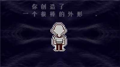 高级写字楼的性生活免费版