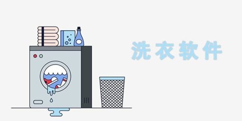 你却爱着一个sb无删减txt全文最新版