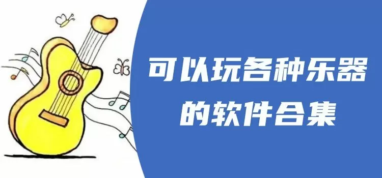 把可爱的男孩子做到哭腰疼最新版