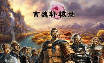 达尔坎最新版