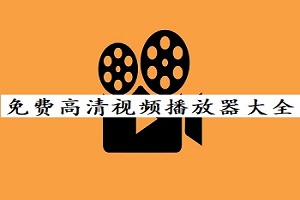 爱经下载中文版