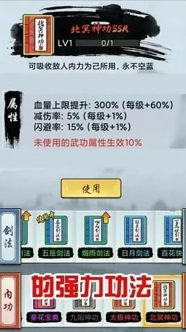 (快穿)女配的幸福(h)中文版