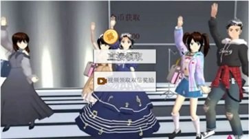 妃不如妾免费版