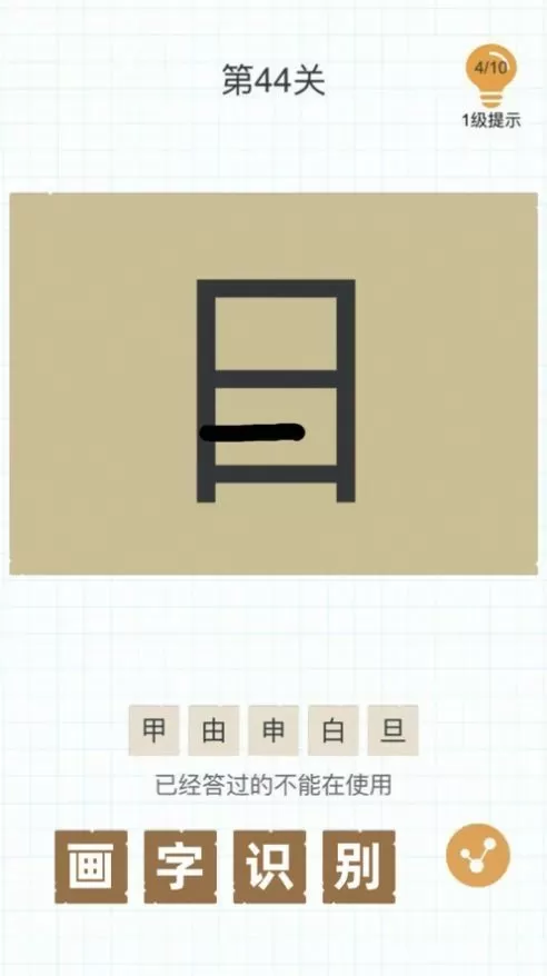 揉捏 高(h)免费版