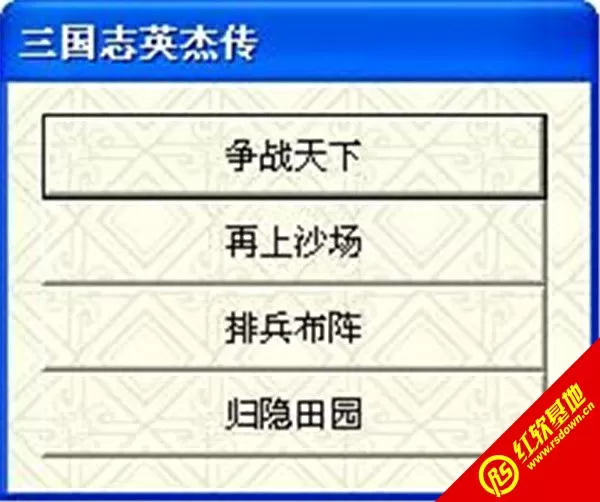 李小冉欠50万最新版