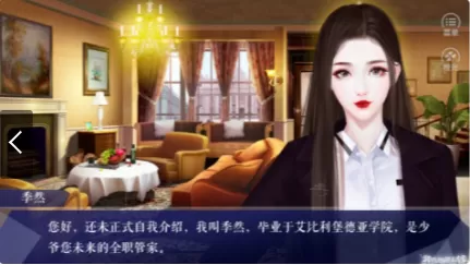 姜可免费阅读无弹窗大结局免费版