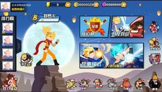 韩漫污污污无遮免费免费版