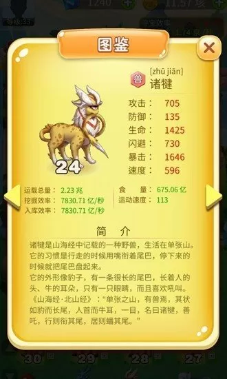 刘嘉玲 陈冠希最新版