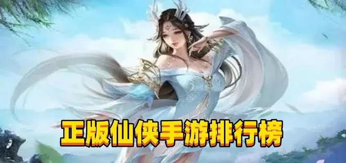 美网郑钦文