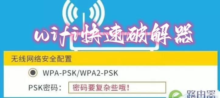 中国维和警察第二部最新版