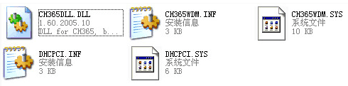 英语老师没戴让我C了一节课最新版