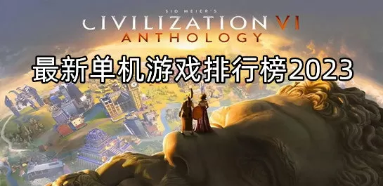 声声奶酥1V1盛况结局中文版