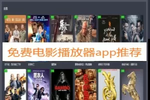 芭乐app网址进入18在线观看芭乐app免费版