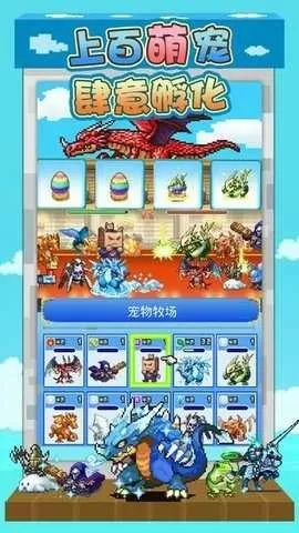 歪歪的漫画在线阅读页面免费入口页面下破解免费版