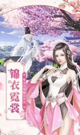 林中女妖 豆瓣中文版